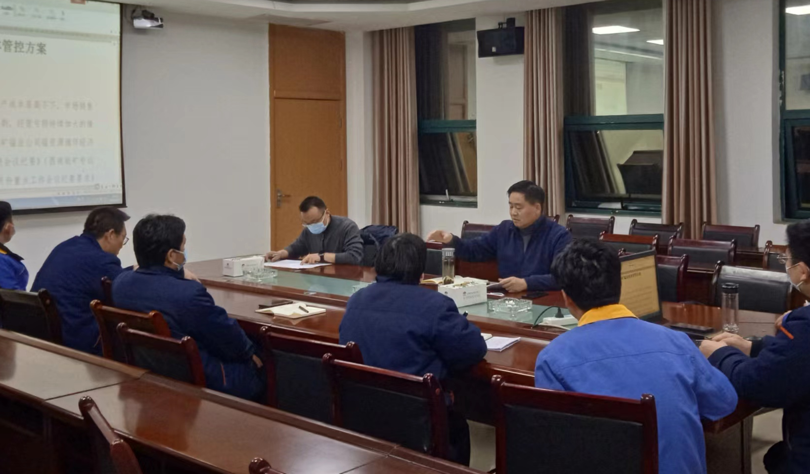 能礦錳業(yè)召開黨建工作、意識形態(tài)工作專題會議