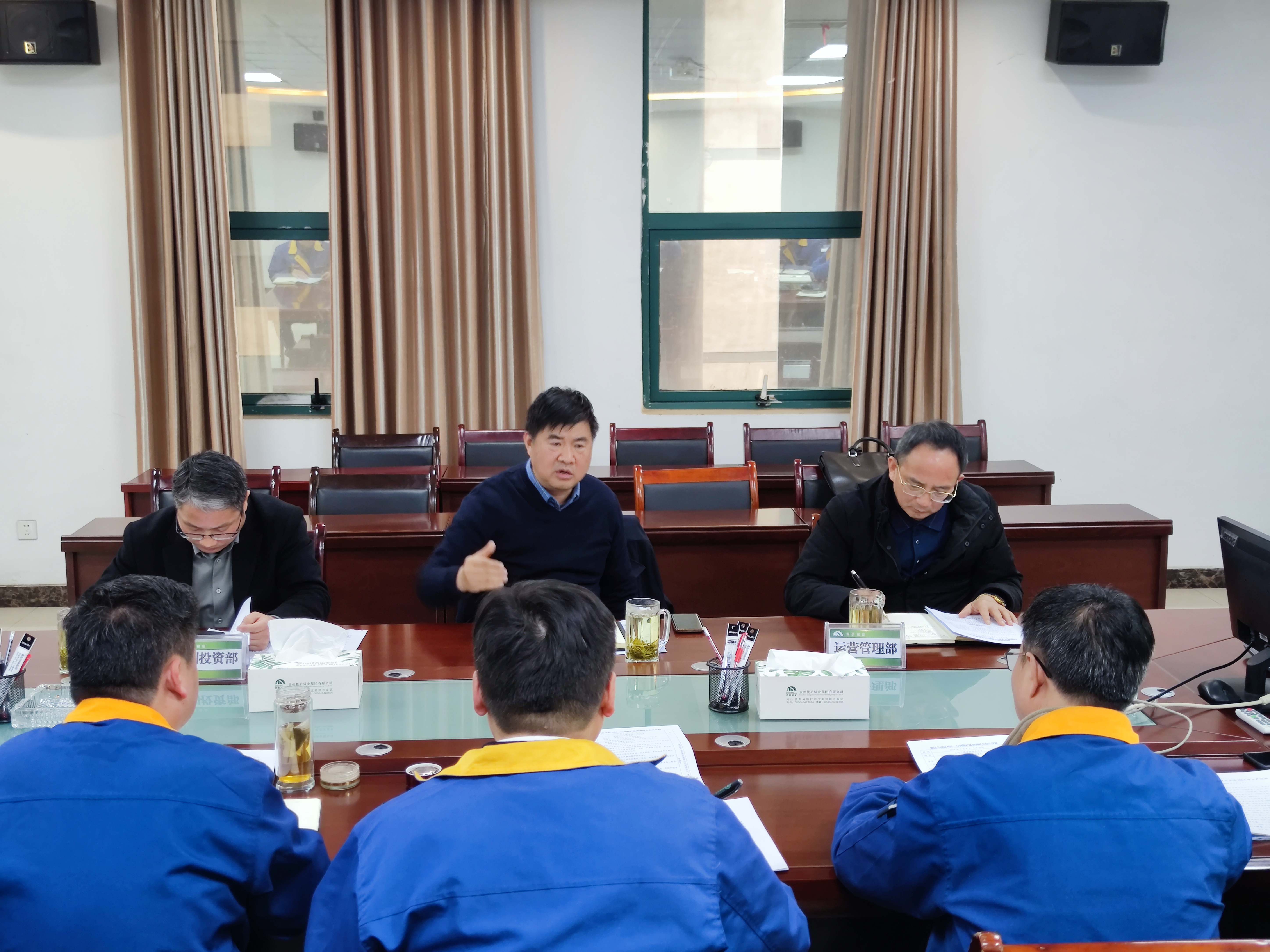 集團黨委書記、董事長趙震海到能礦錳業(yè)調(diào)研